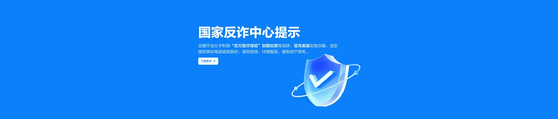 綦江区移动宽带